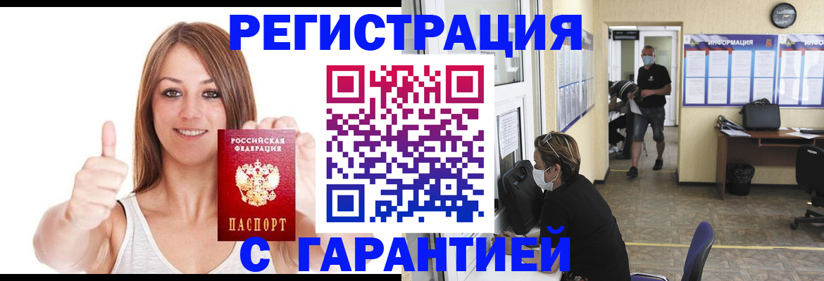 форма 3 в Кеми